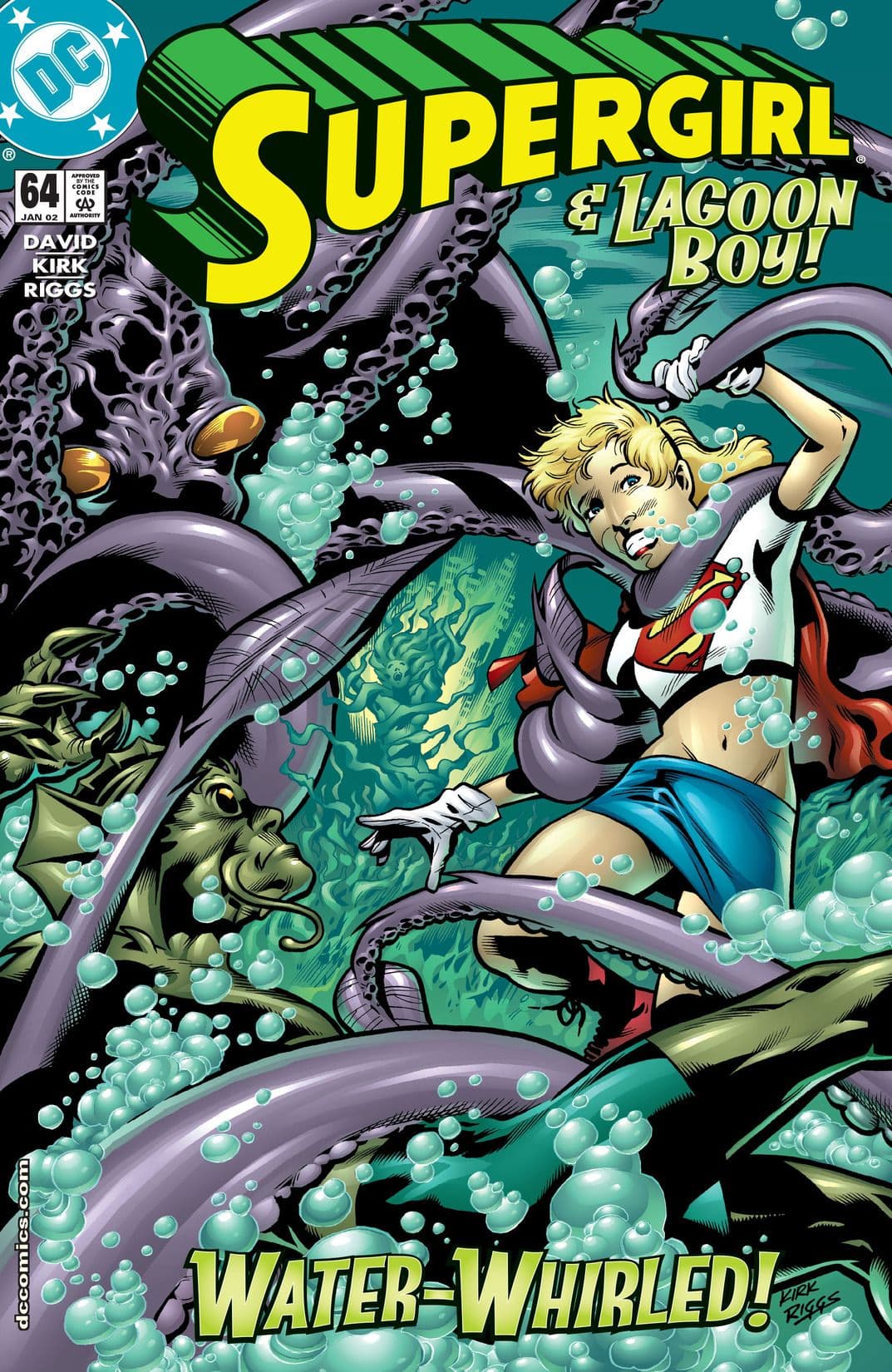 Supergirl #64 cover