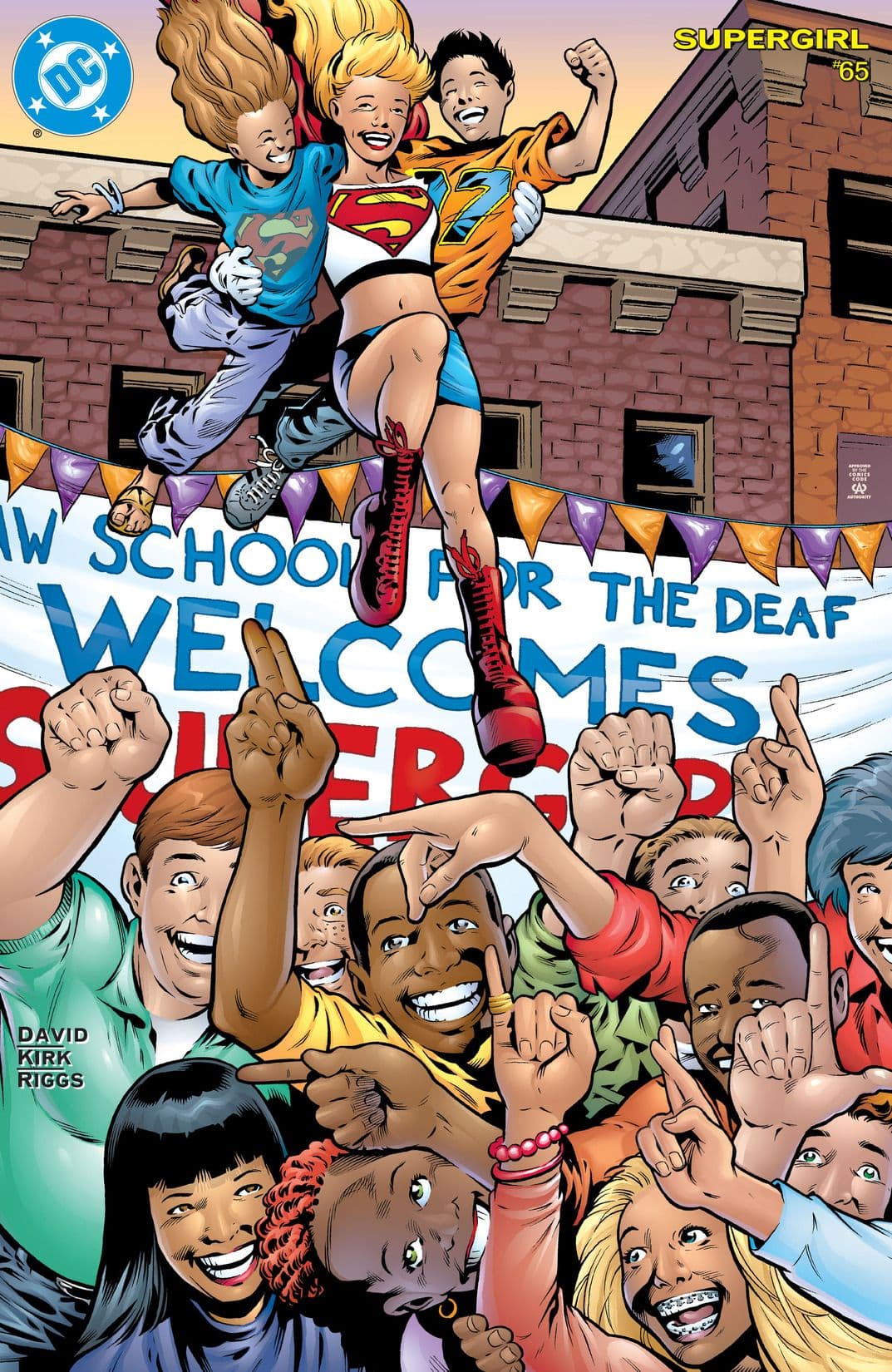 Supergirl #65