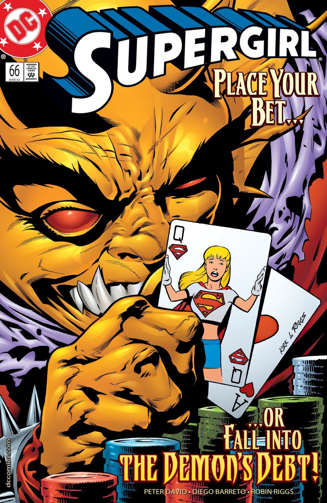 Supergirl #66