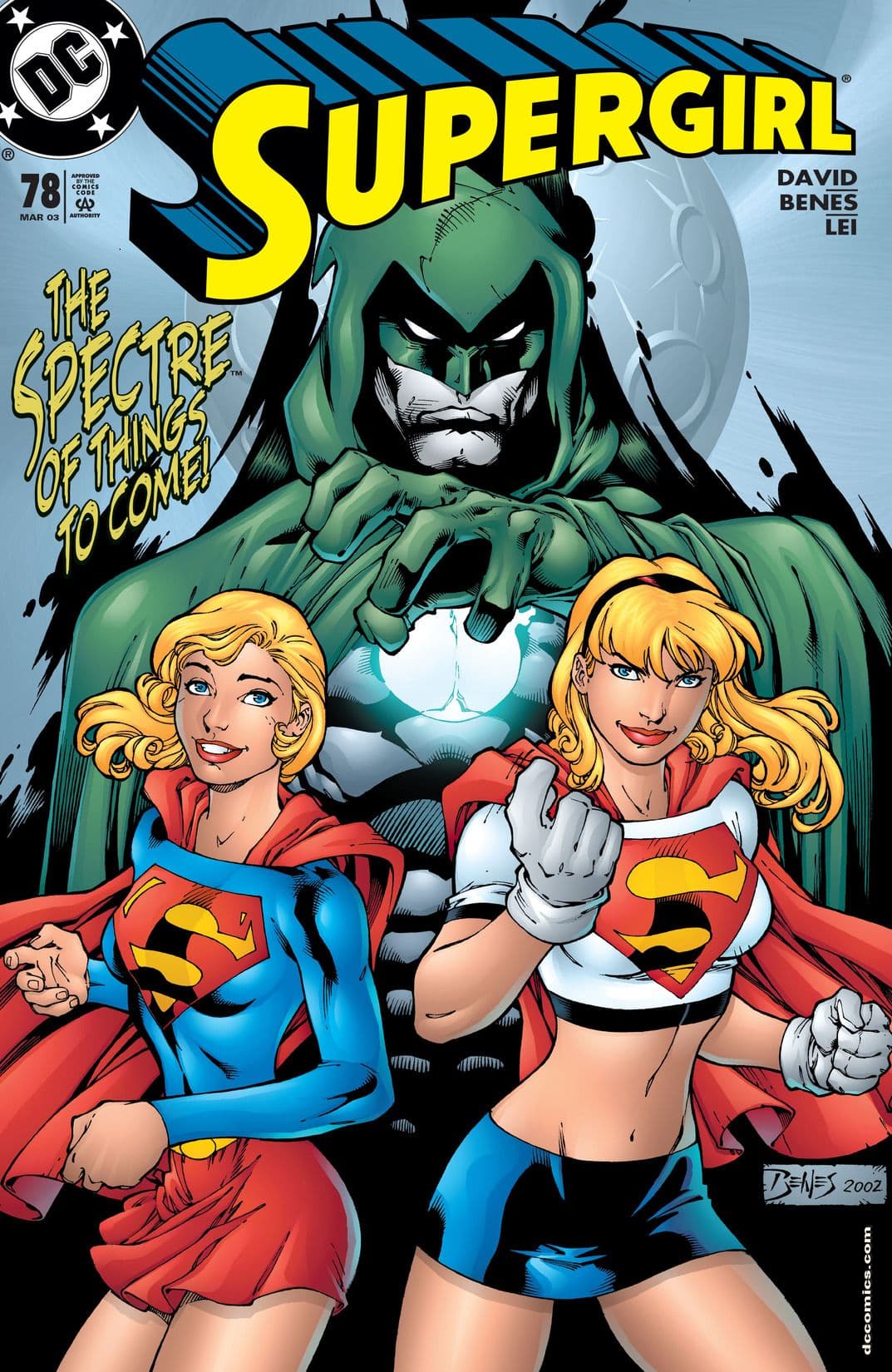 Supergirl #78 cover