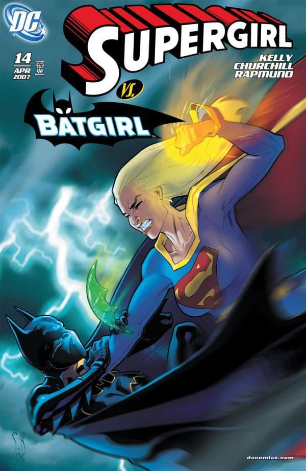 Supergirl #14 cover