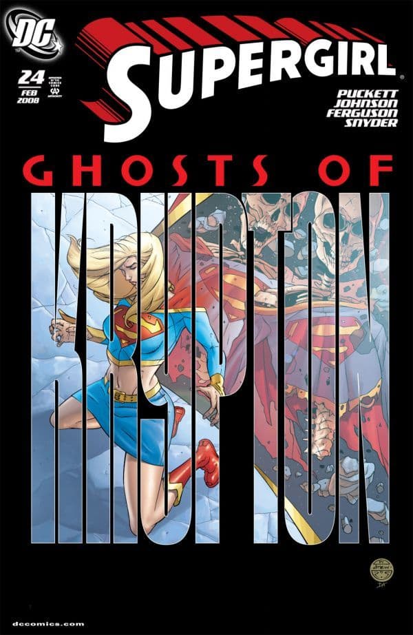 Supergirl #24 cover