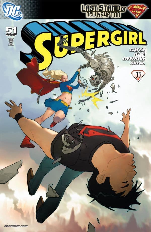 Supergirl #51 cover