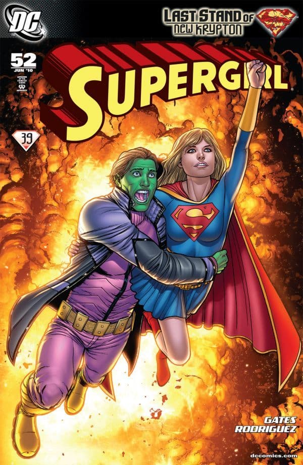 Supergirl #52 cover