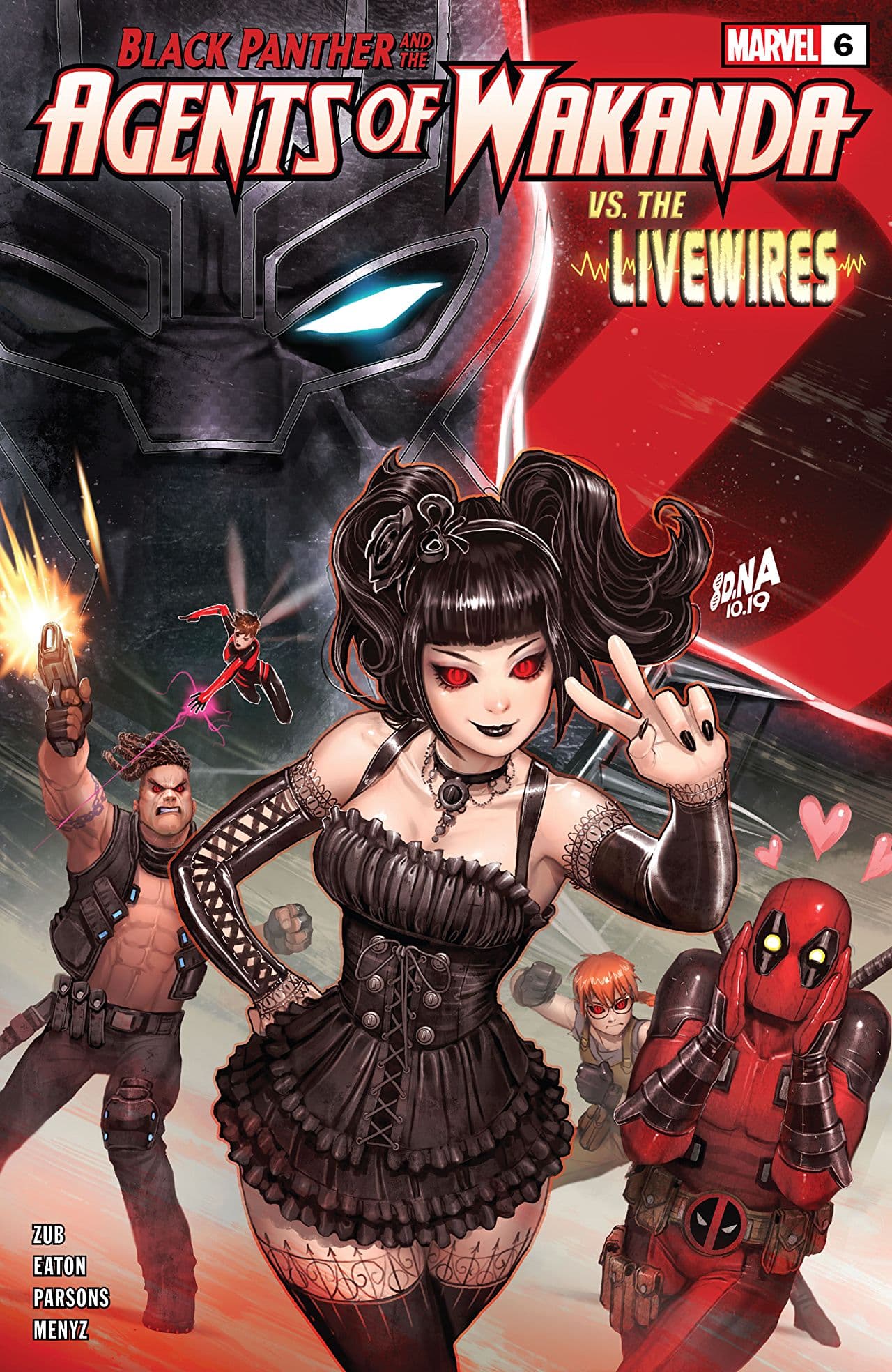 Black Panther and the Agents of Wakanda #6 cover
