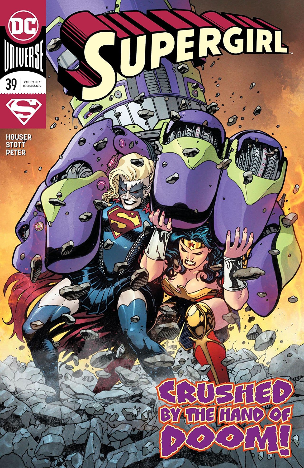 Supergirl #39 cover