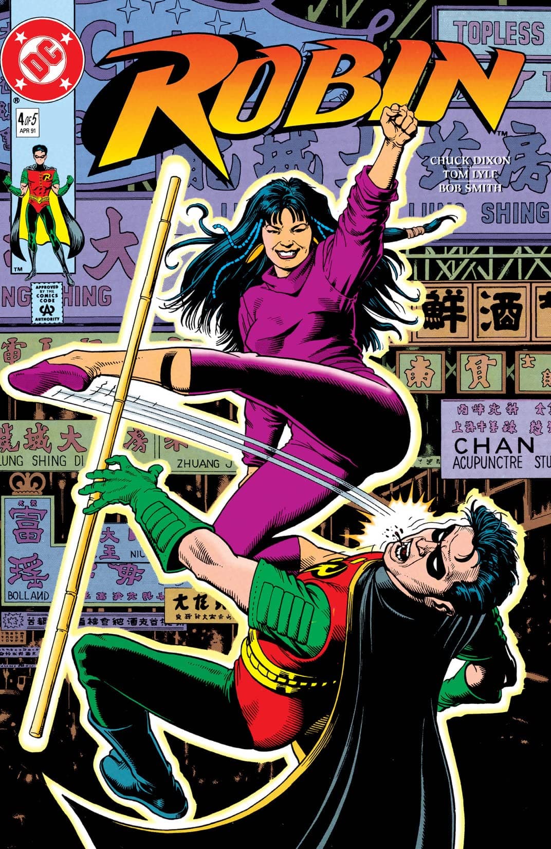 Robin #4