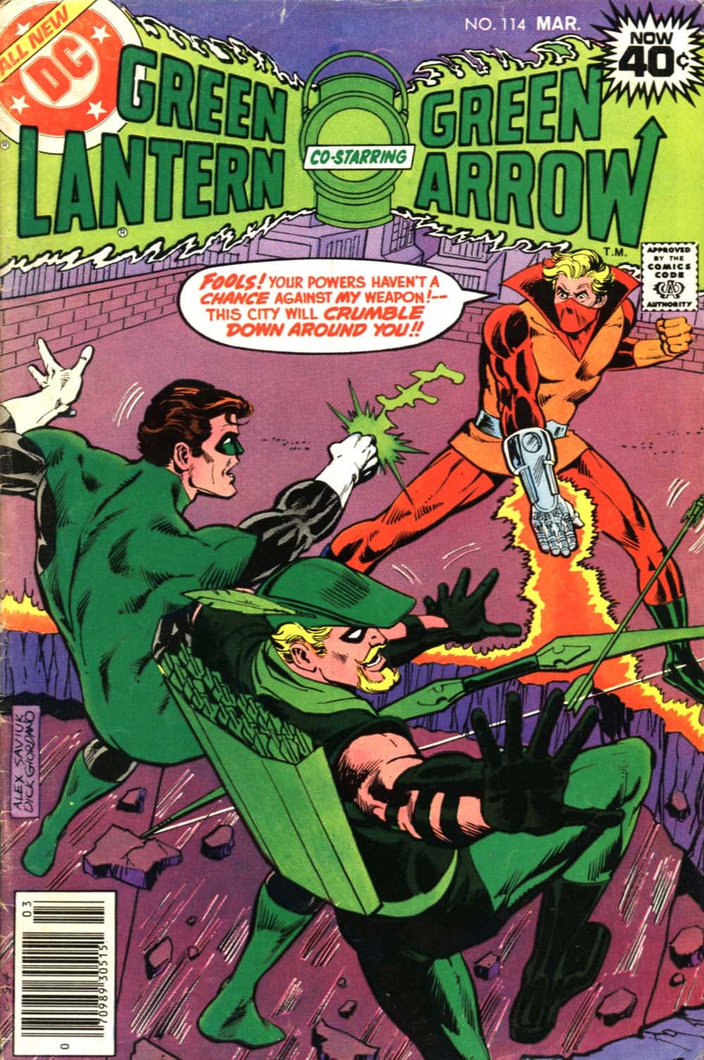Green Lantern #114 cover