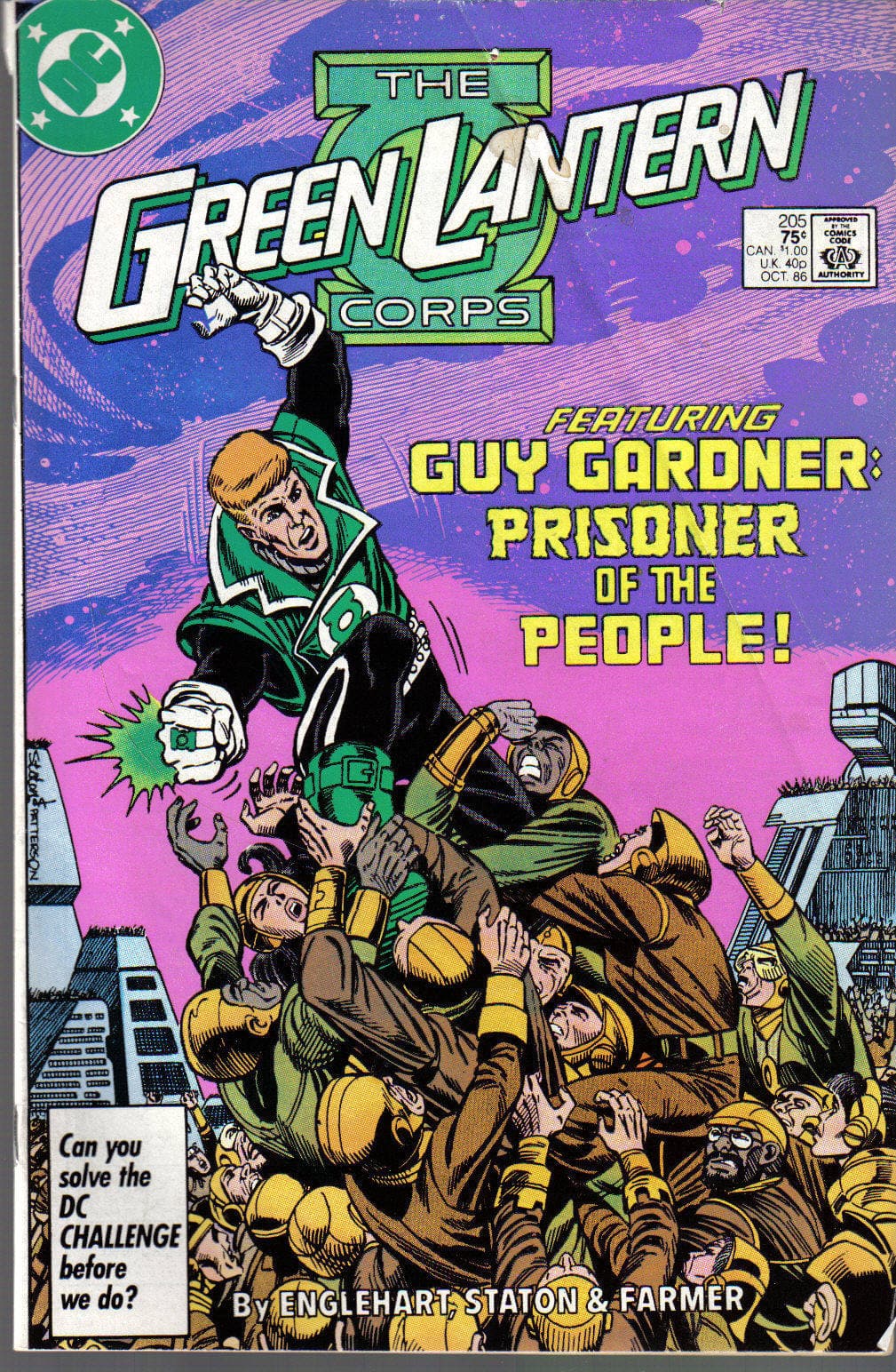 Green Lantern #205 cover