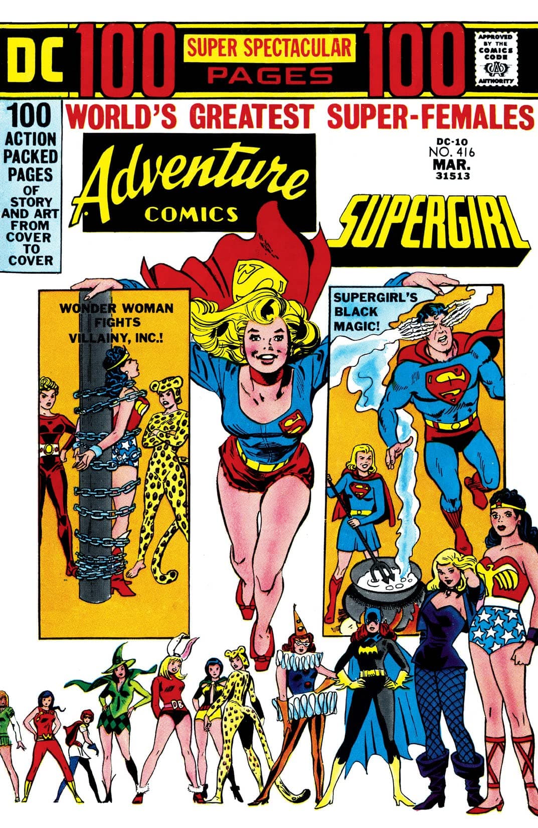 Adventure Comics #416 cover