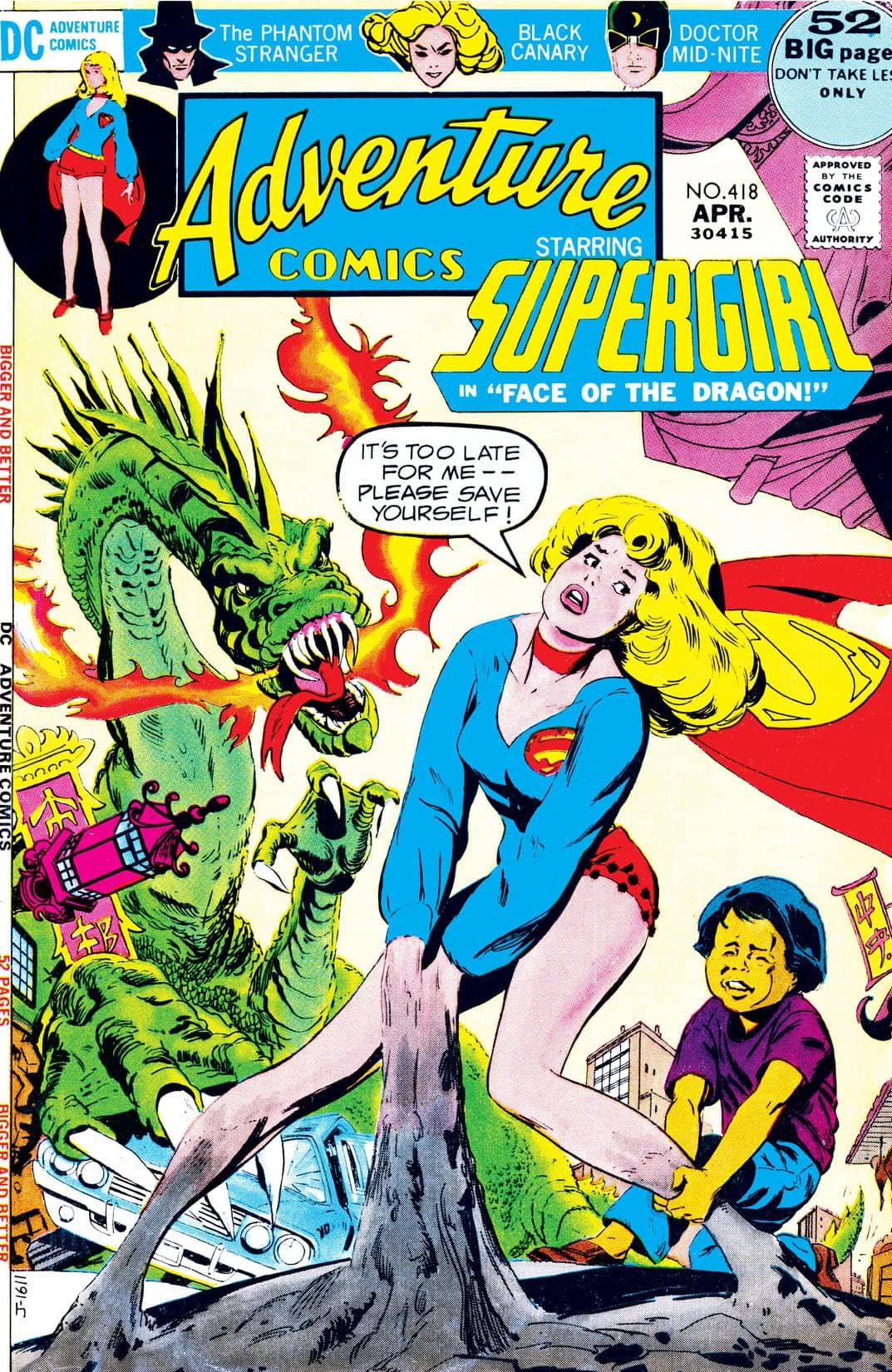 Adventure Comics #418 cover