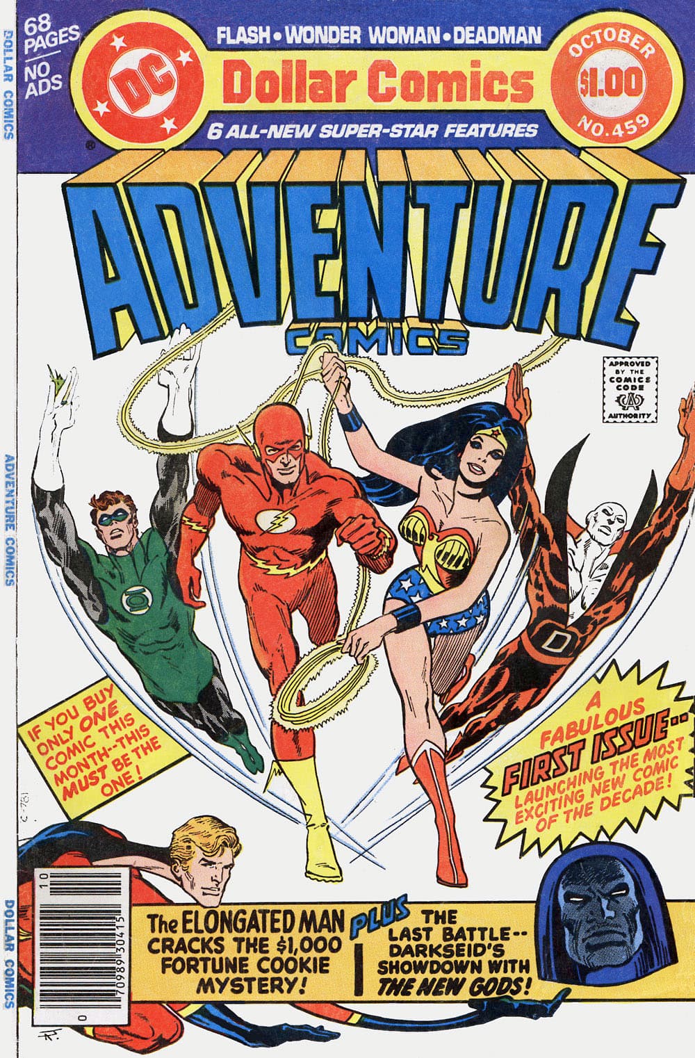Adventure Comics #459 cover
