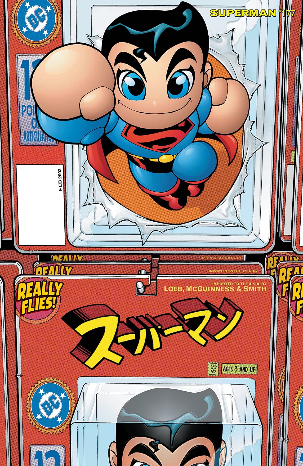 Superman #177 cover