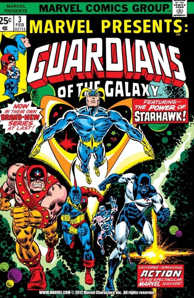 Marvel Presents #3 cover