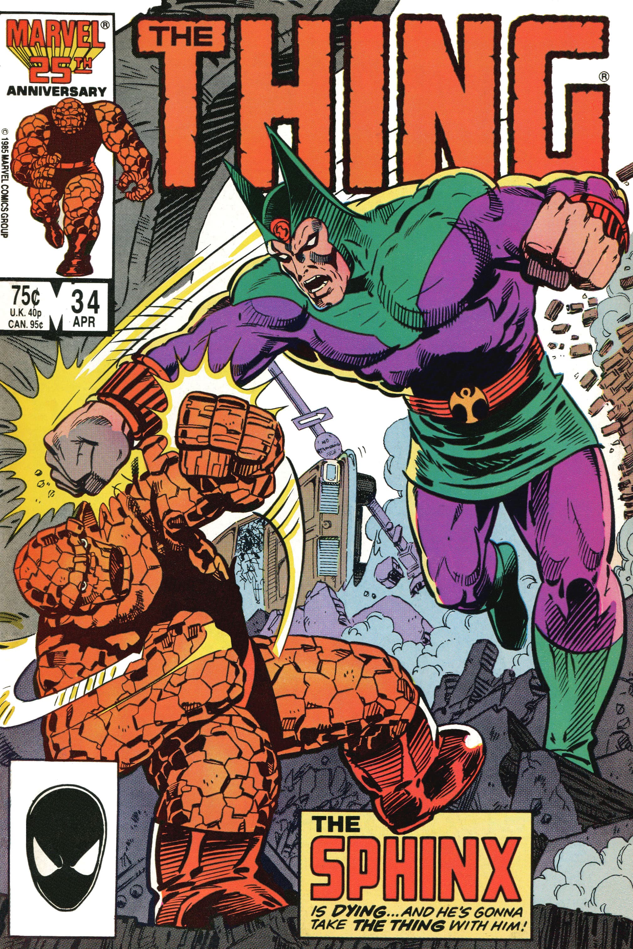 The Thing #34 cover