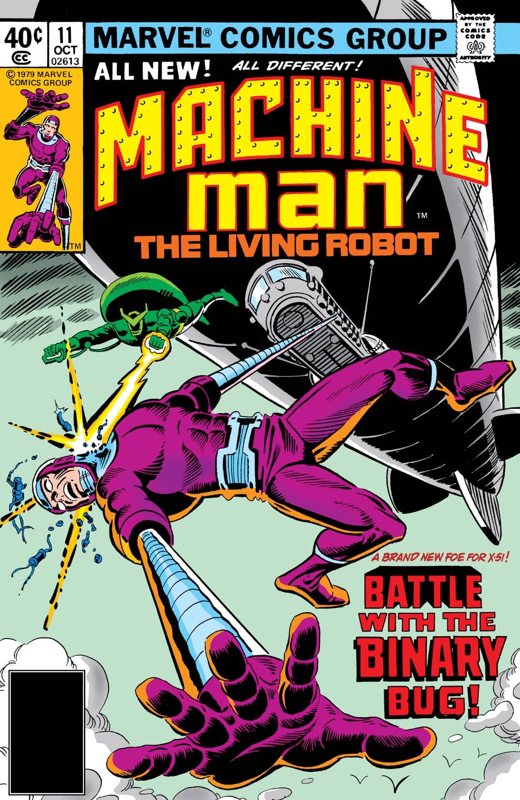 Machine Man #11 cover