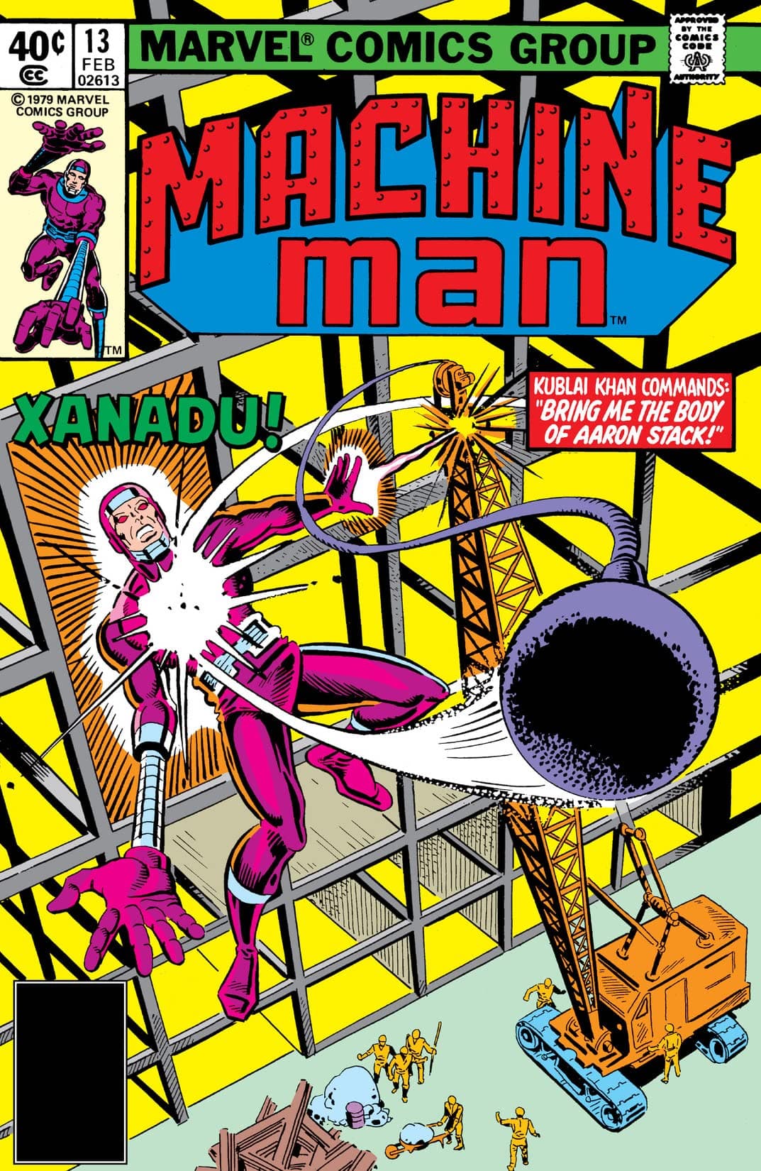 Machine Man #13 cover