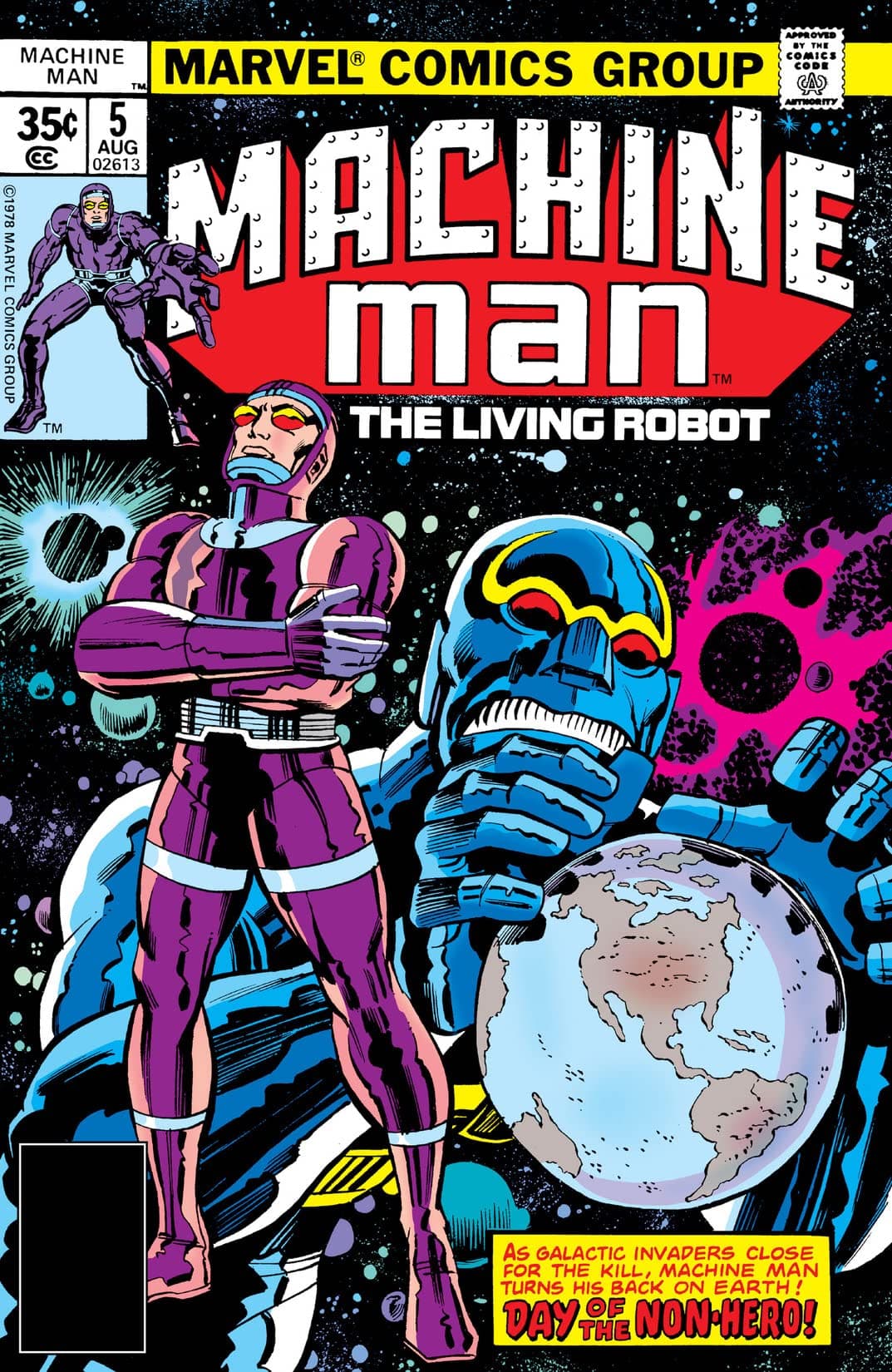 Machine Man #5 cover