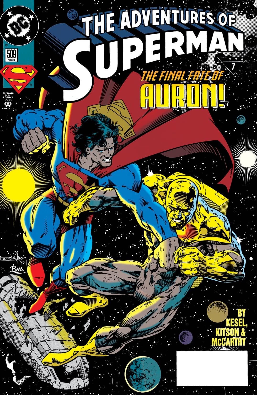 Adventures of Superman #509 cover