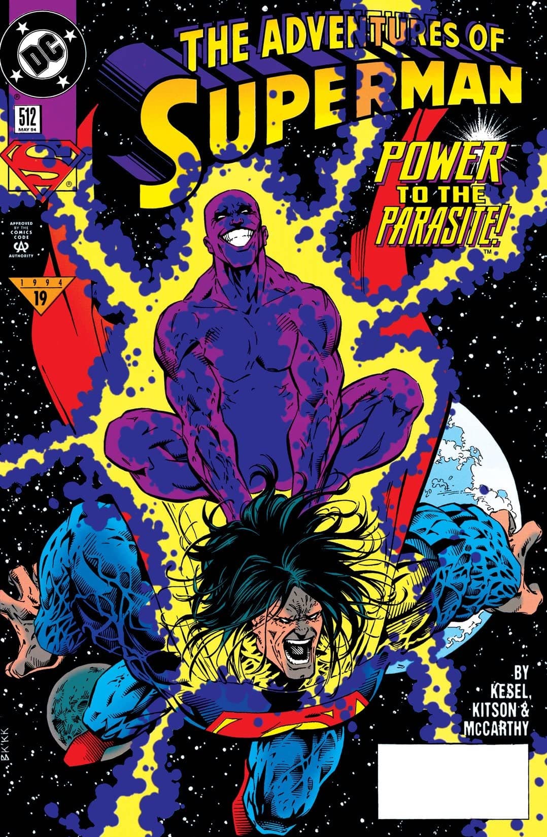Adventures of Superman #512 cover