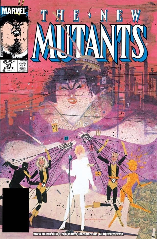 The New Mutants #31