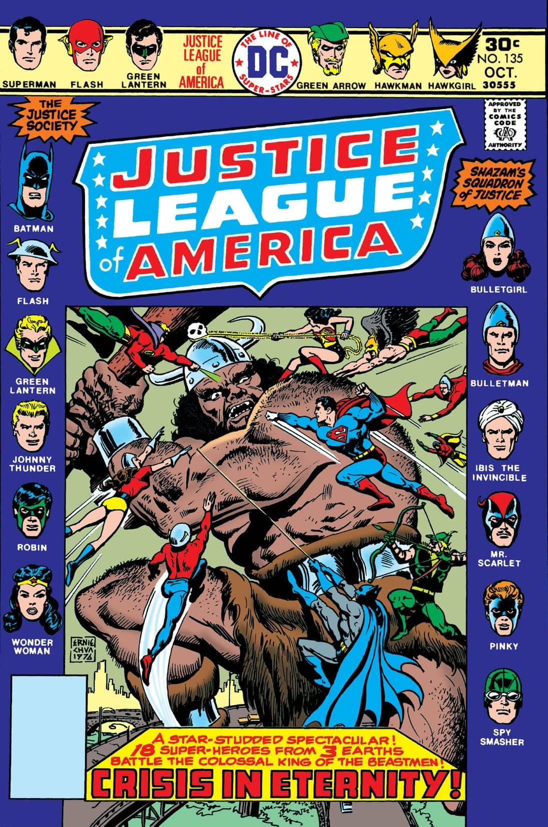 Justice League of America #135 cover