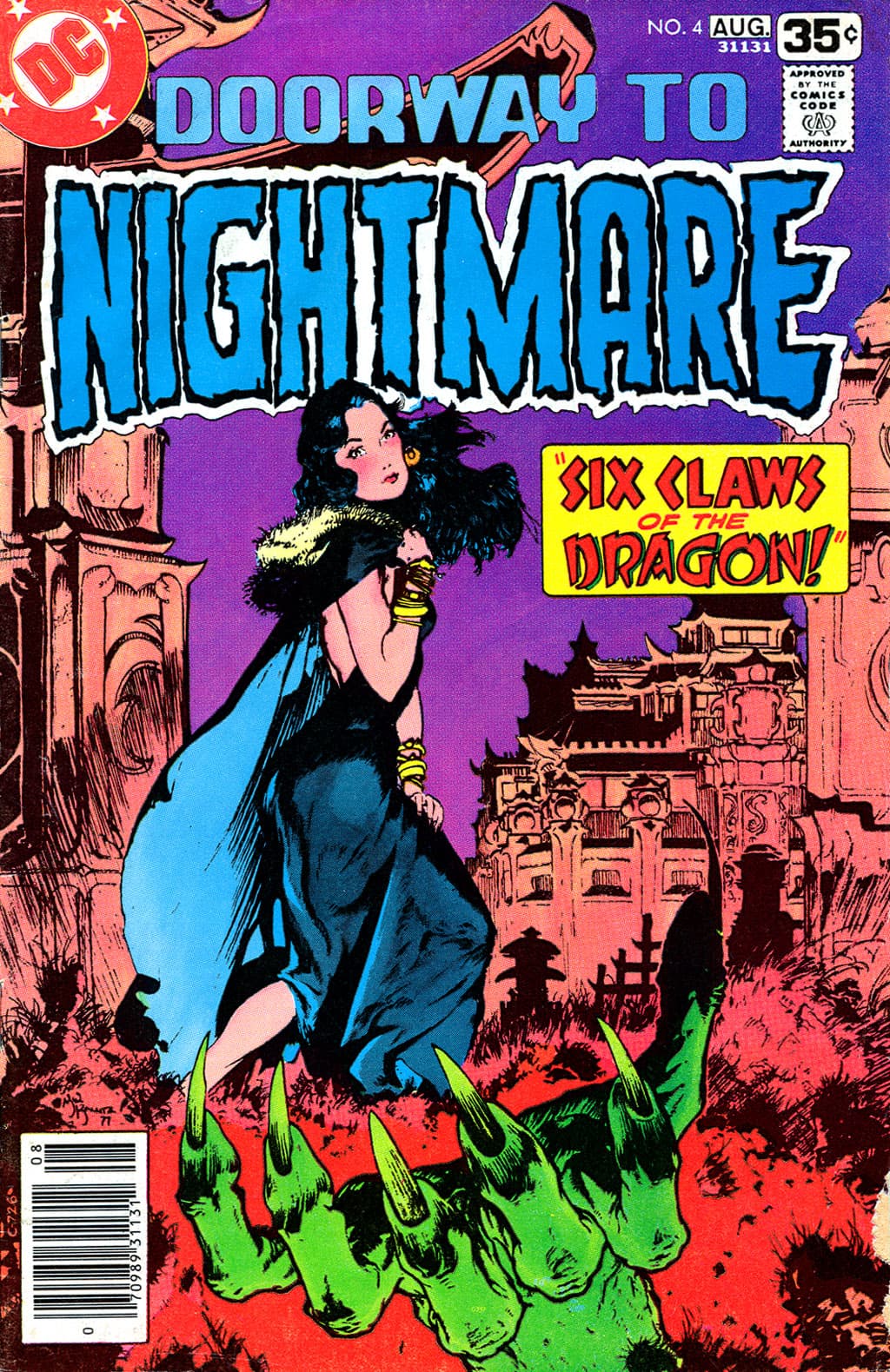 Doorway to Nightmare #4 cover