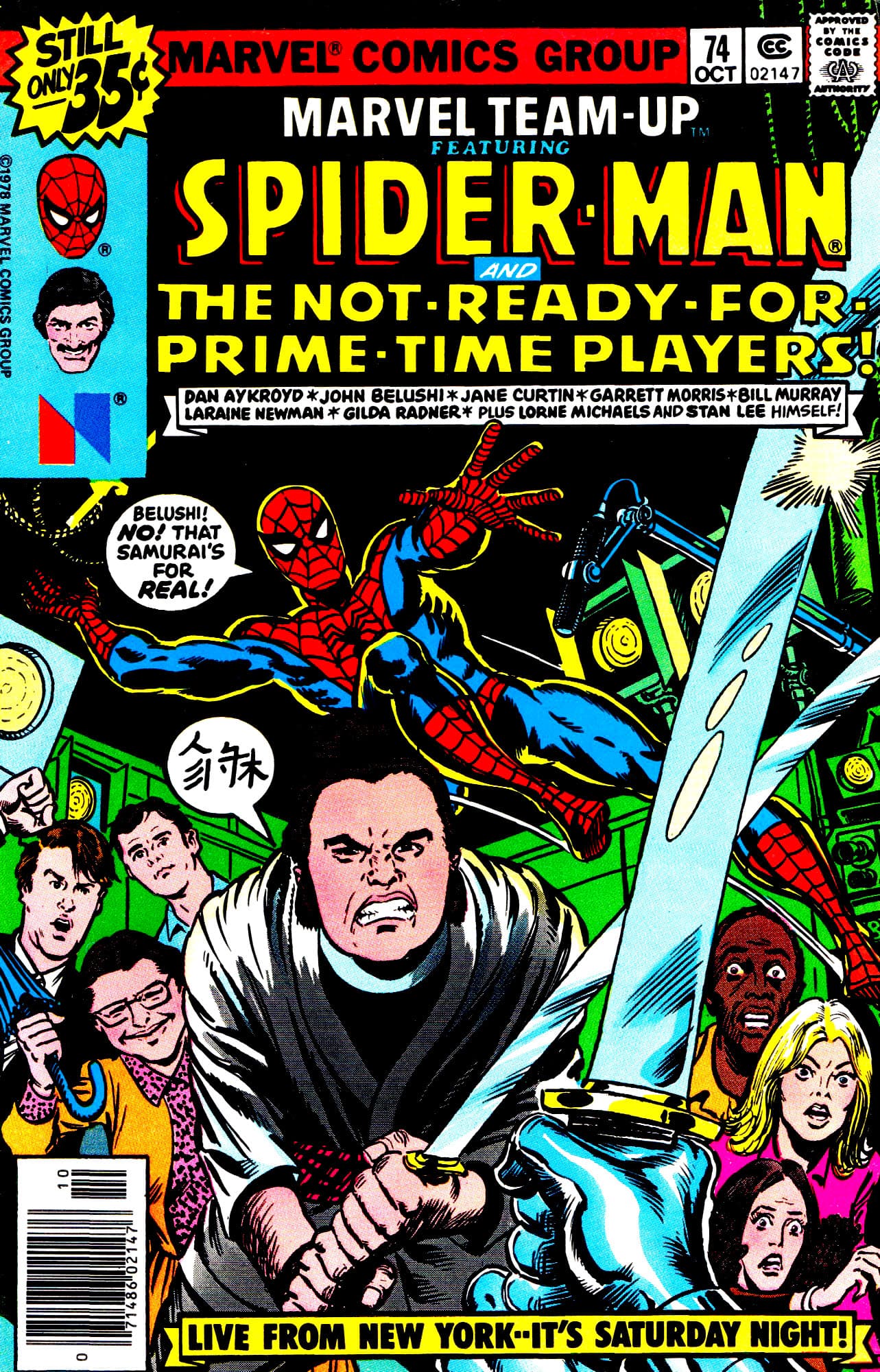 Marvel Team-Up #74