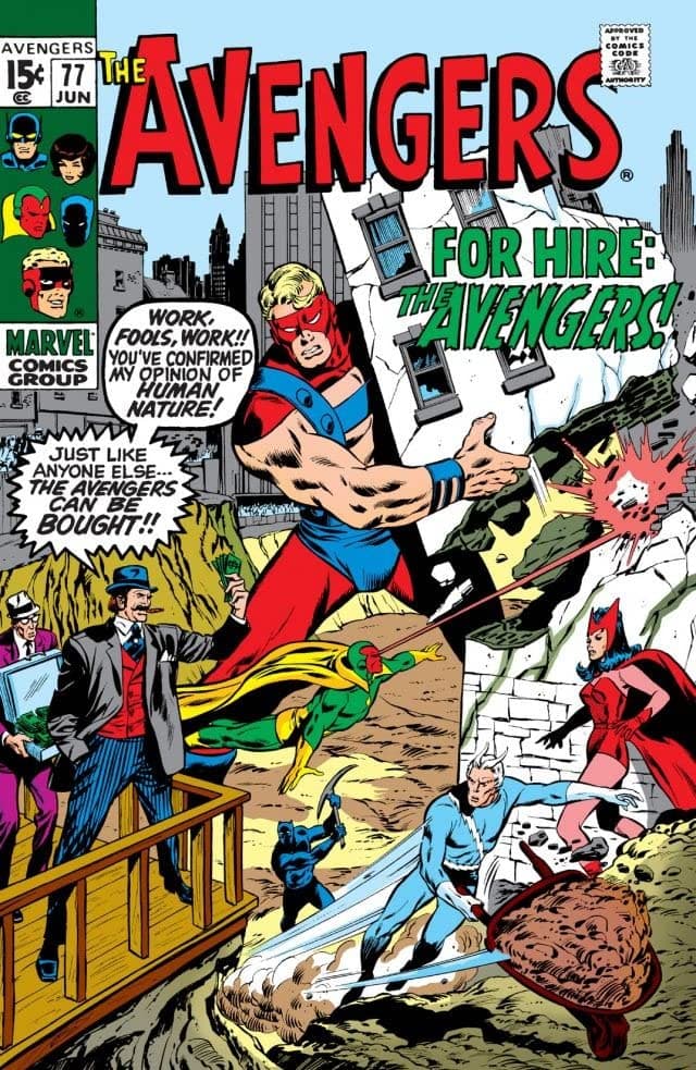 The Avengers #77
