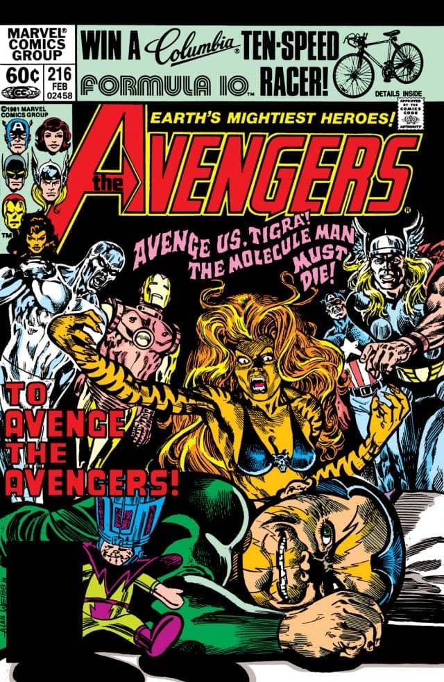 The Avengers #216