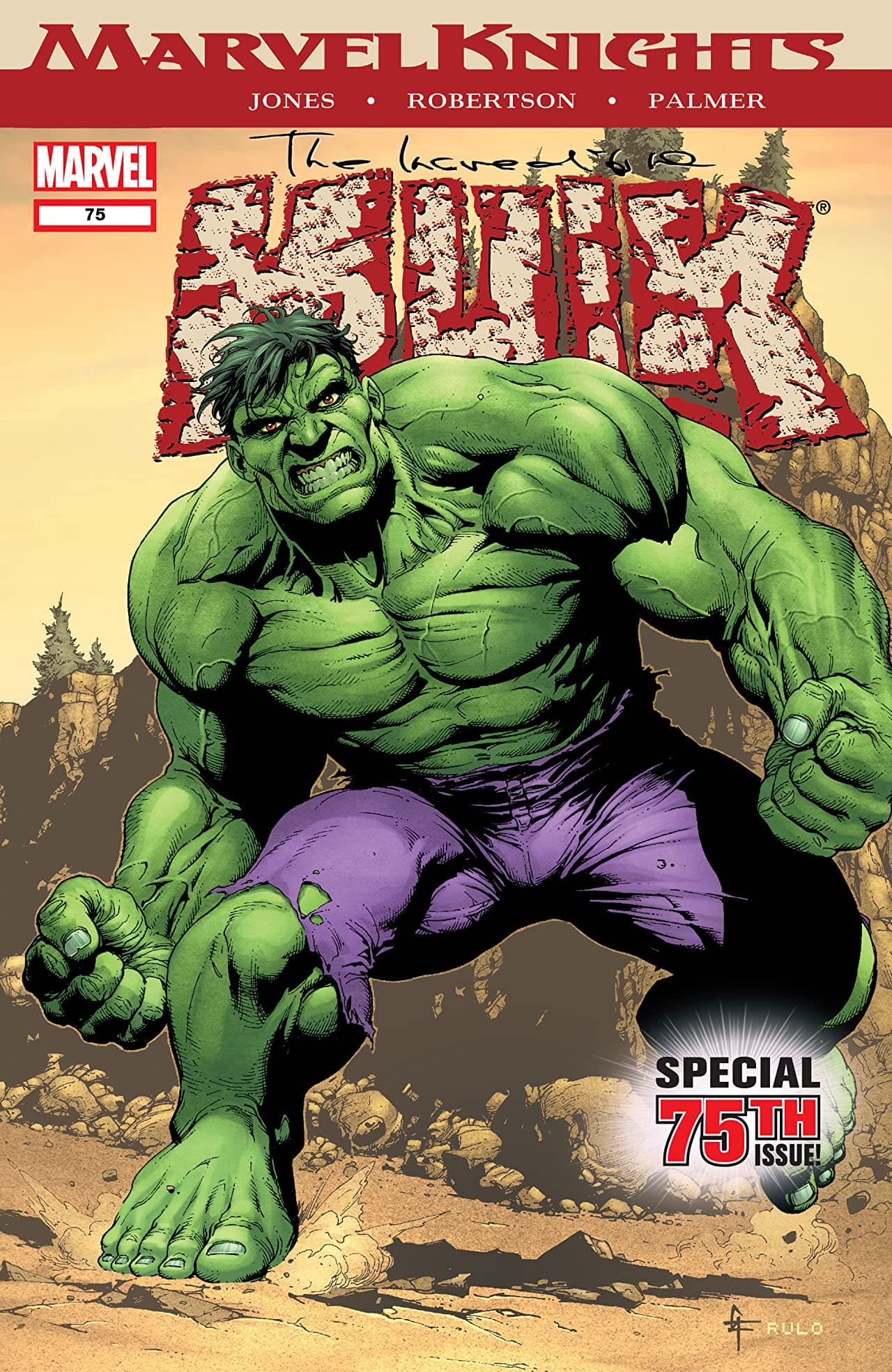 Incredible Hulk #75 cover