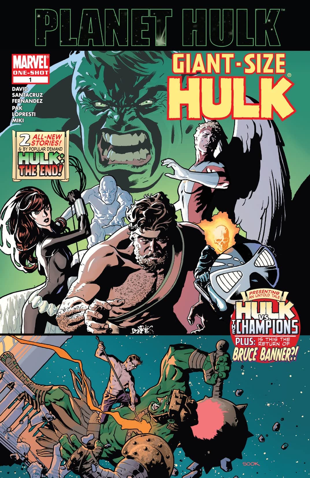 Giant-Size Hulk #1 cover