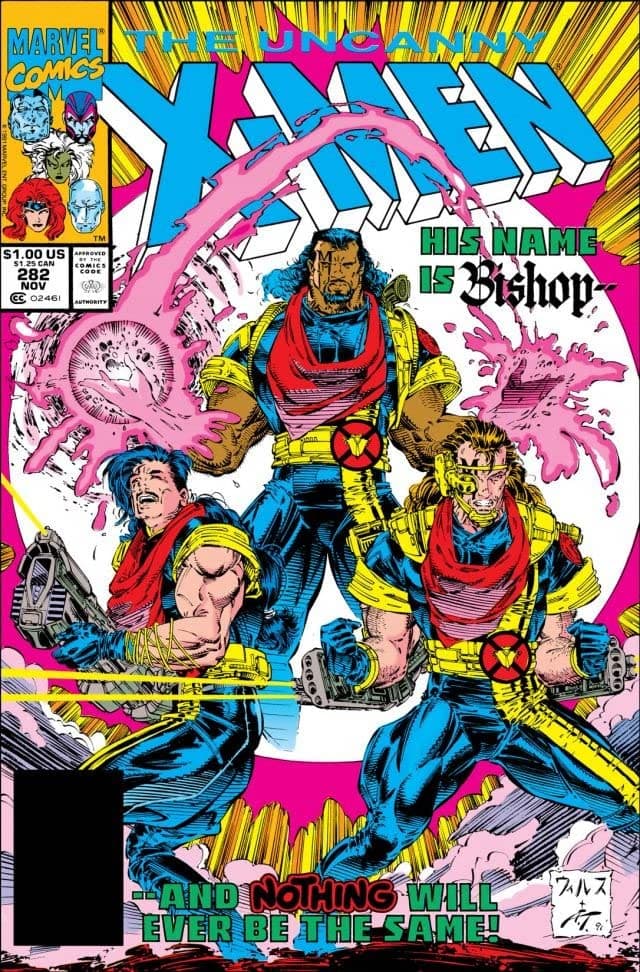 The Uncanny X-Men #282