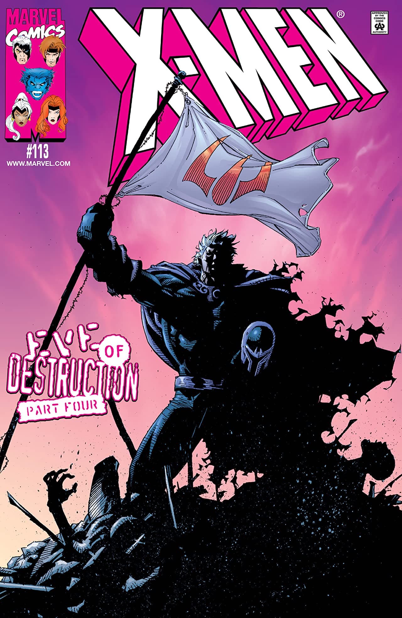 X-Men #113 cover