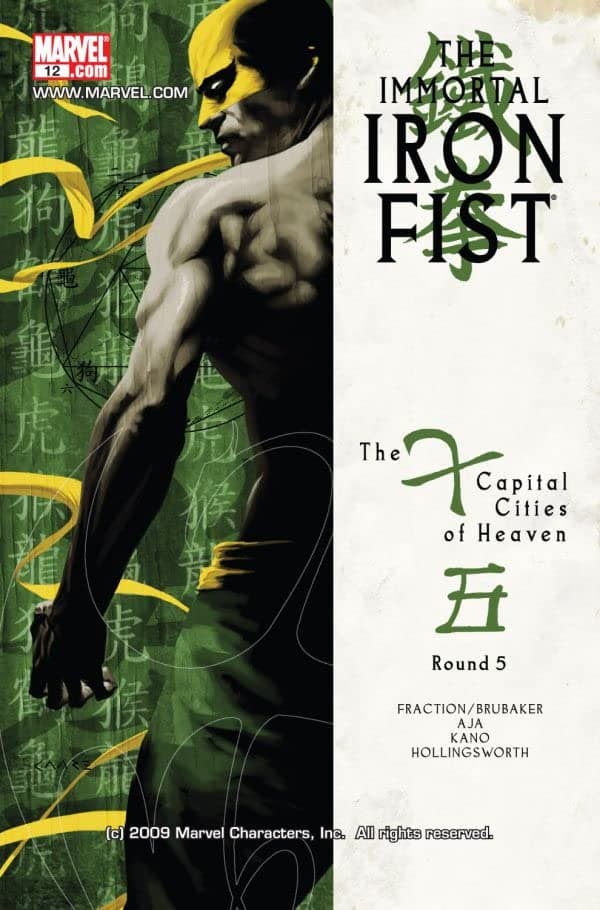 The Immortal Iron Fist #12 cover