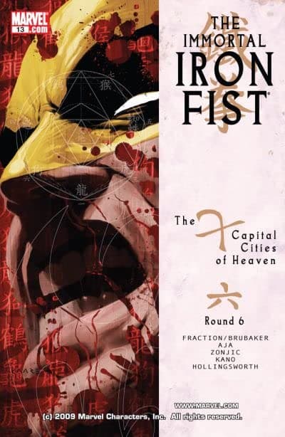The Immortal Iron Fist #13 cover