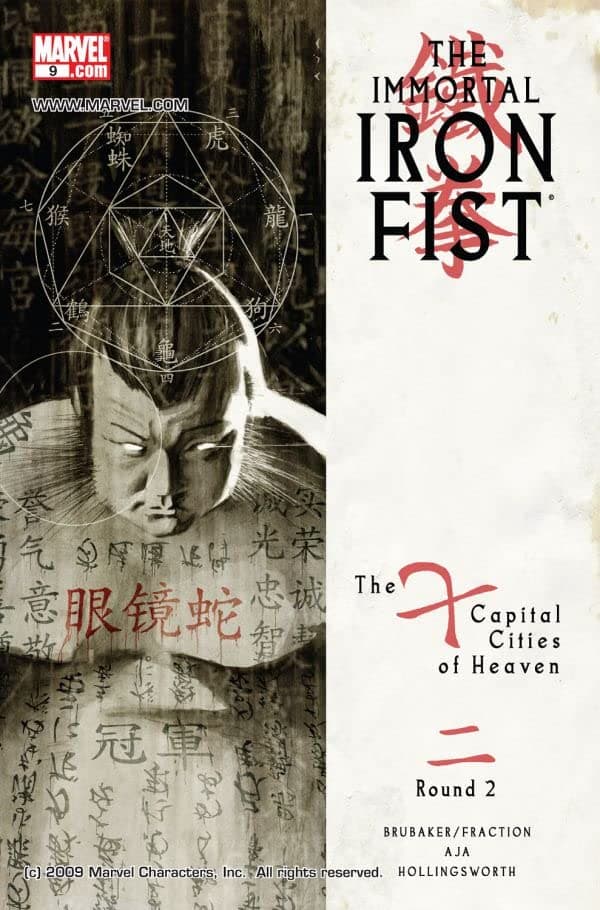 The Immortal Iron Fist #9 cover