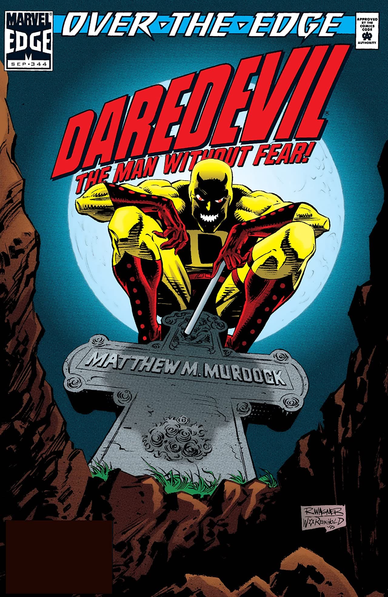 Daredevil #344 cover