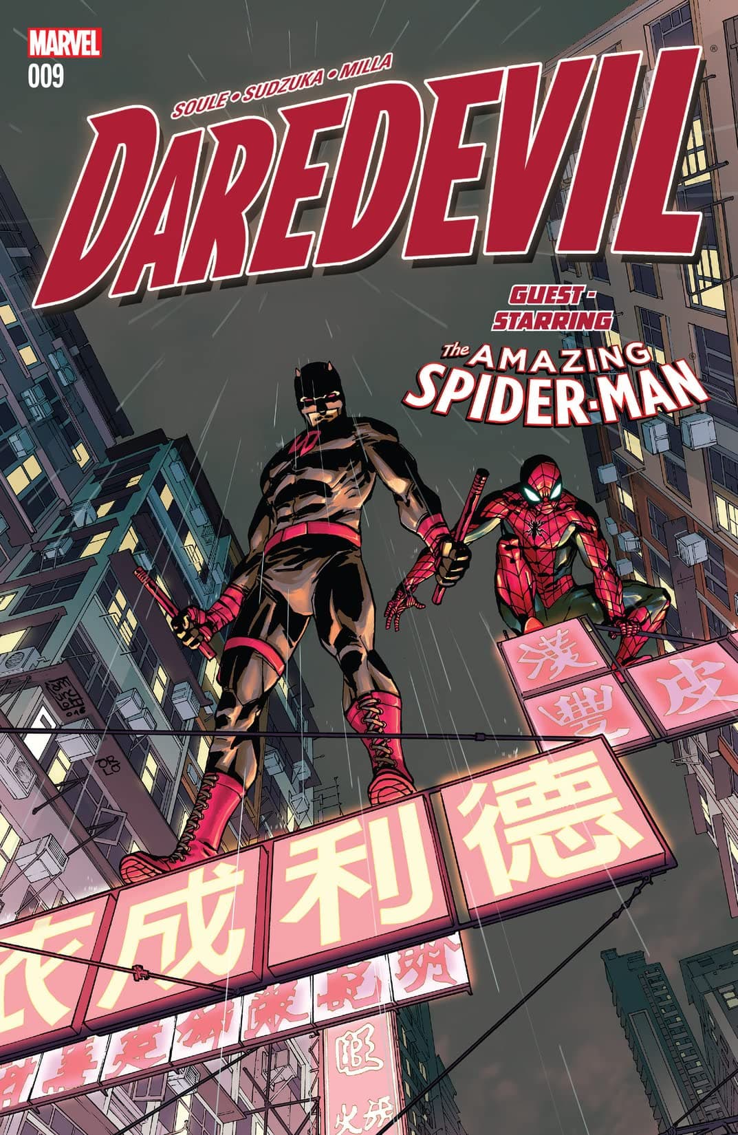 Daredevil #9 cover