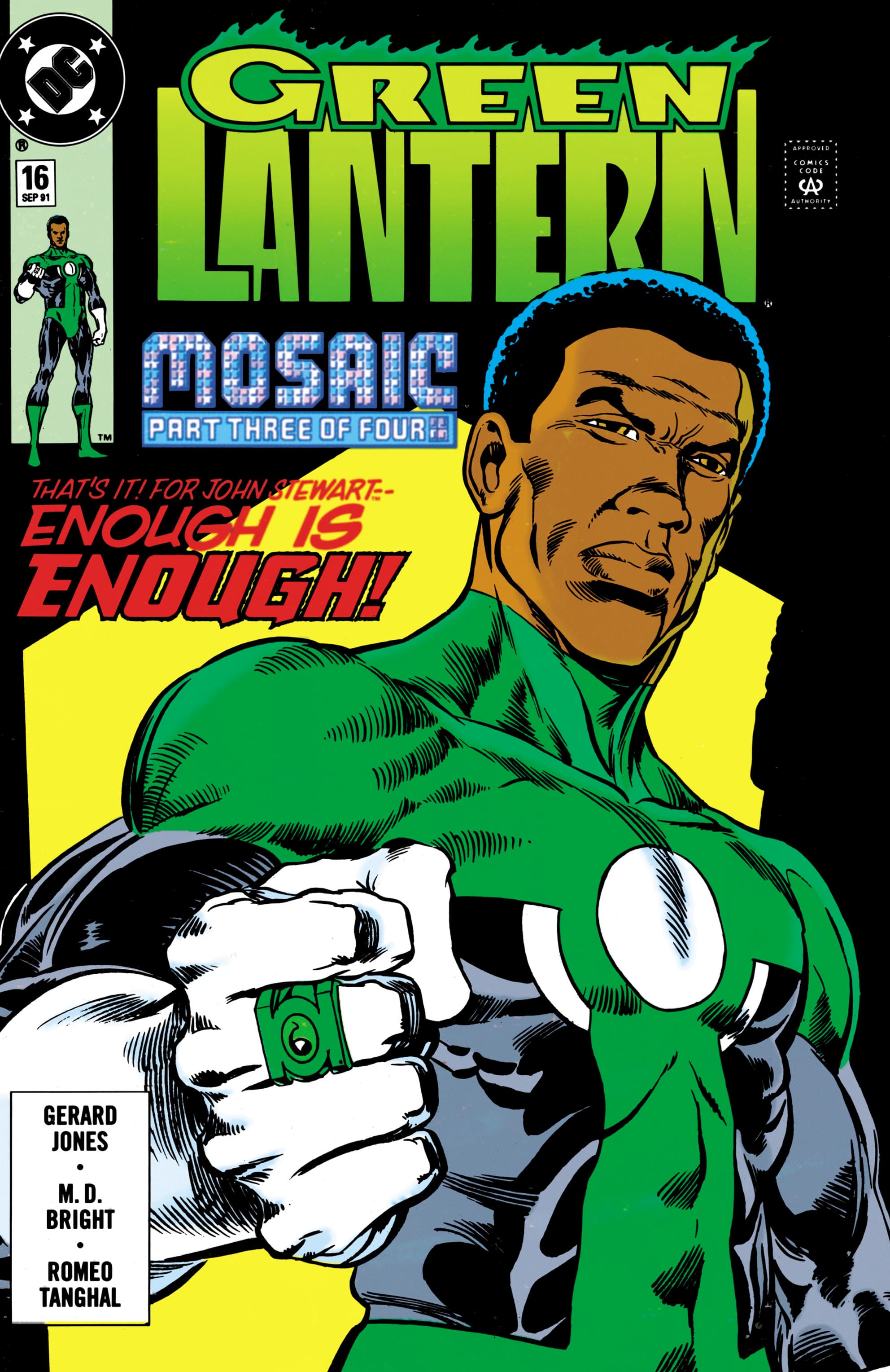 Green Lantern #16 cover