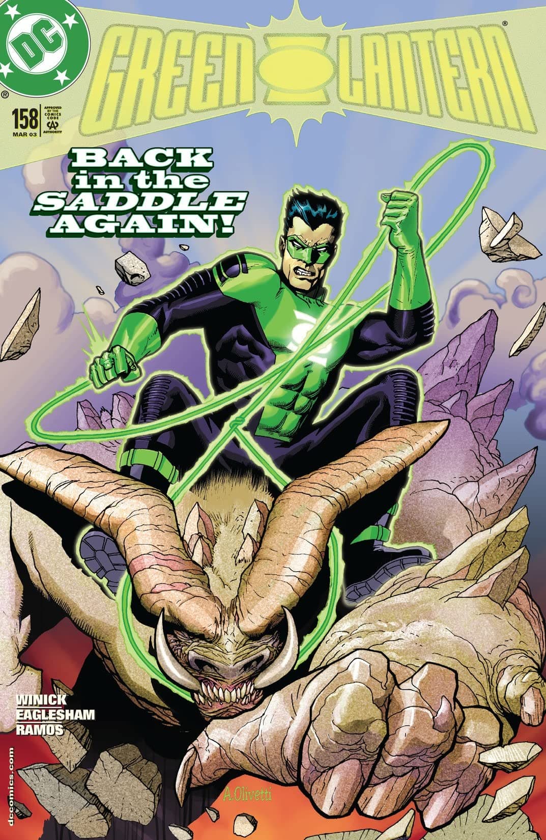 Green Lantern #158 cover