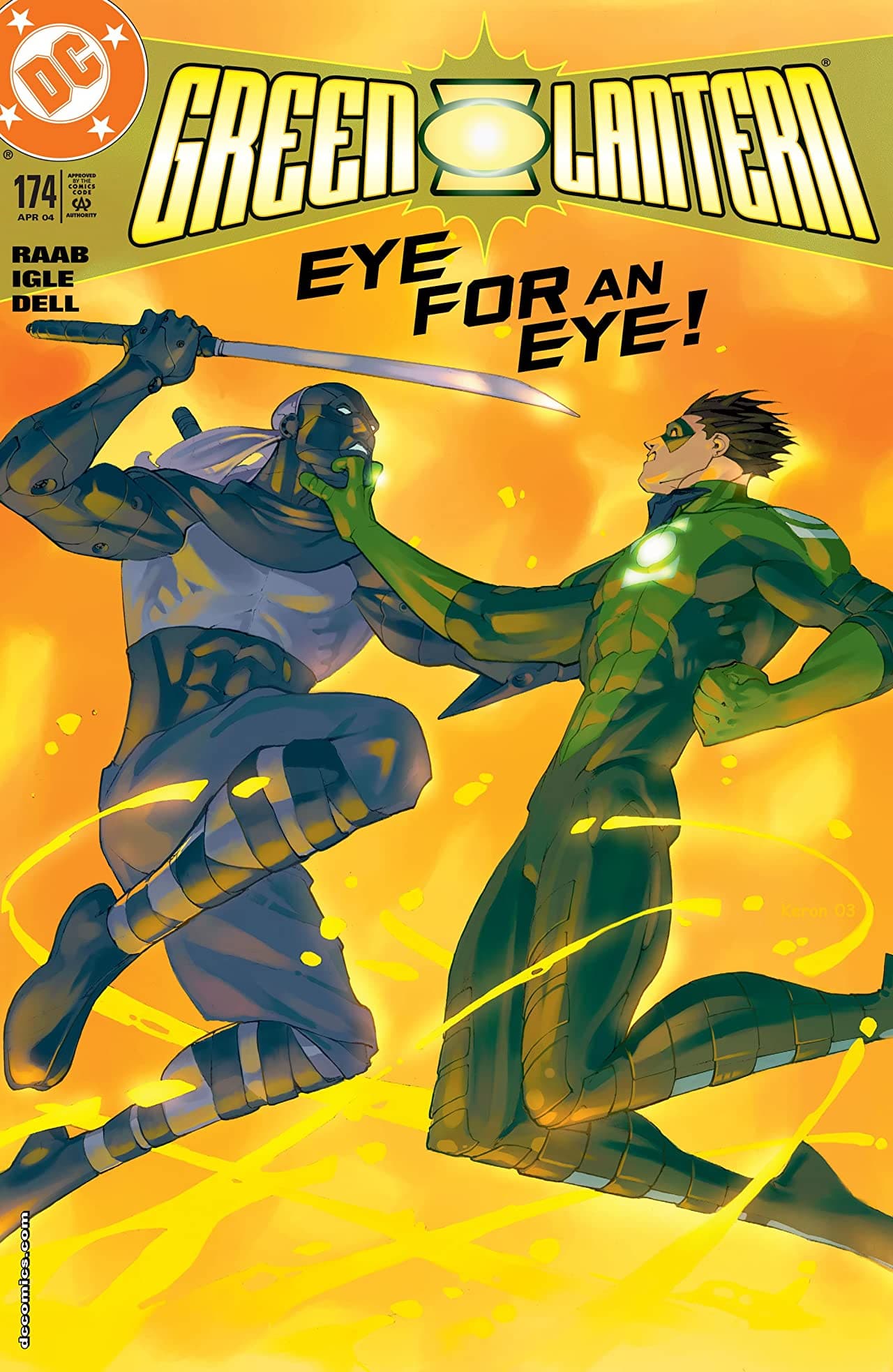 Green Lantern #174 cover