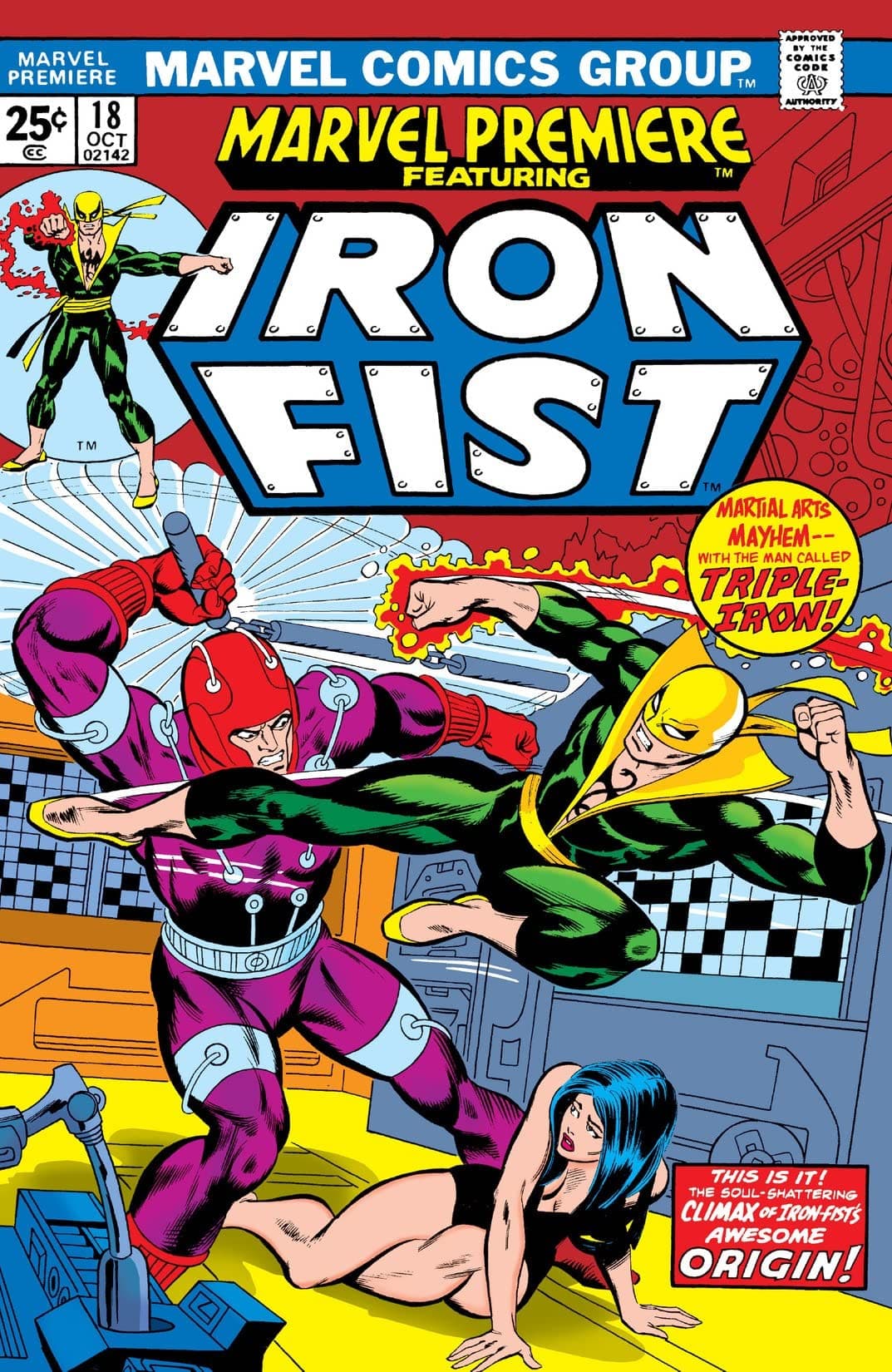 Marvel Premiere #18 cover