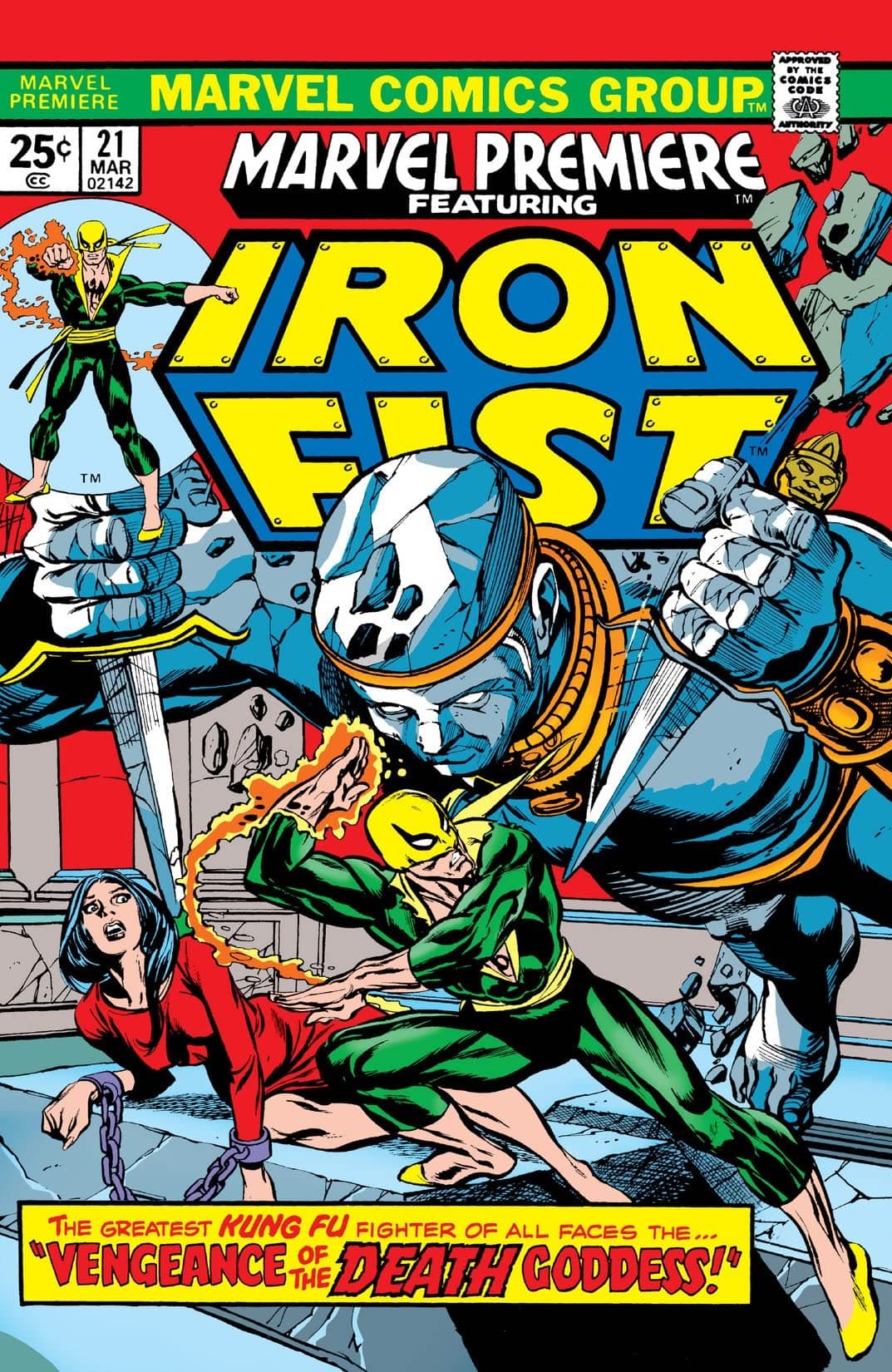 Marvel Premiere #21 cover