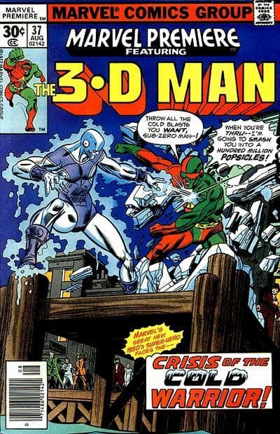Marvel Premiere #37 cover