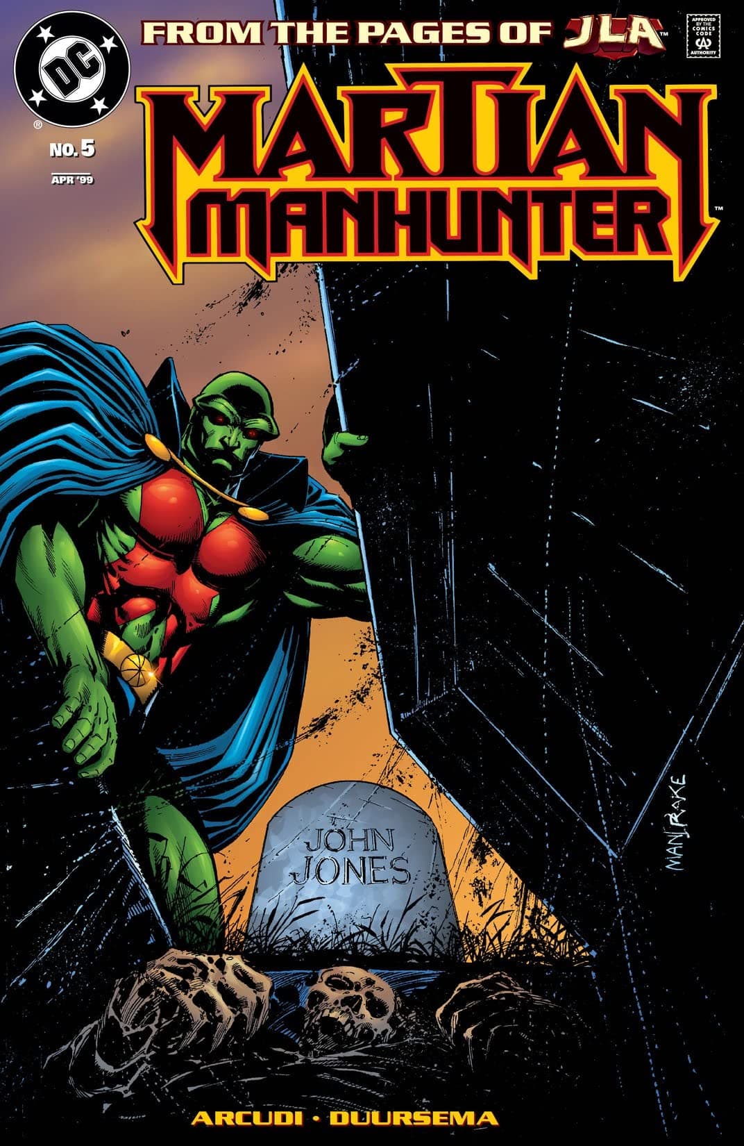 Martian Manhunter #5 cover
