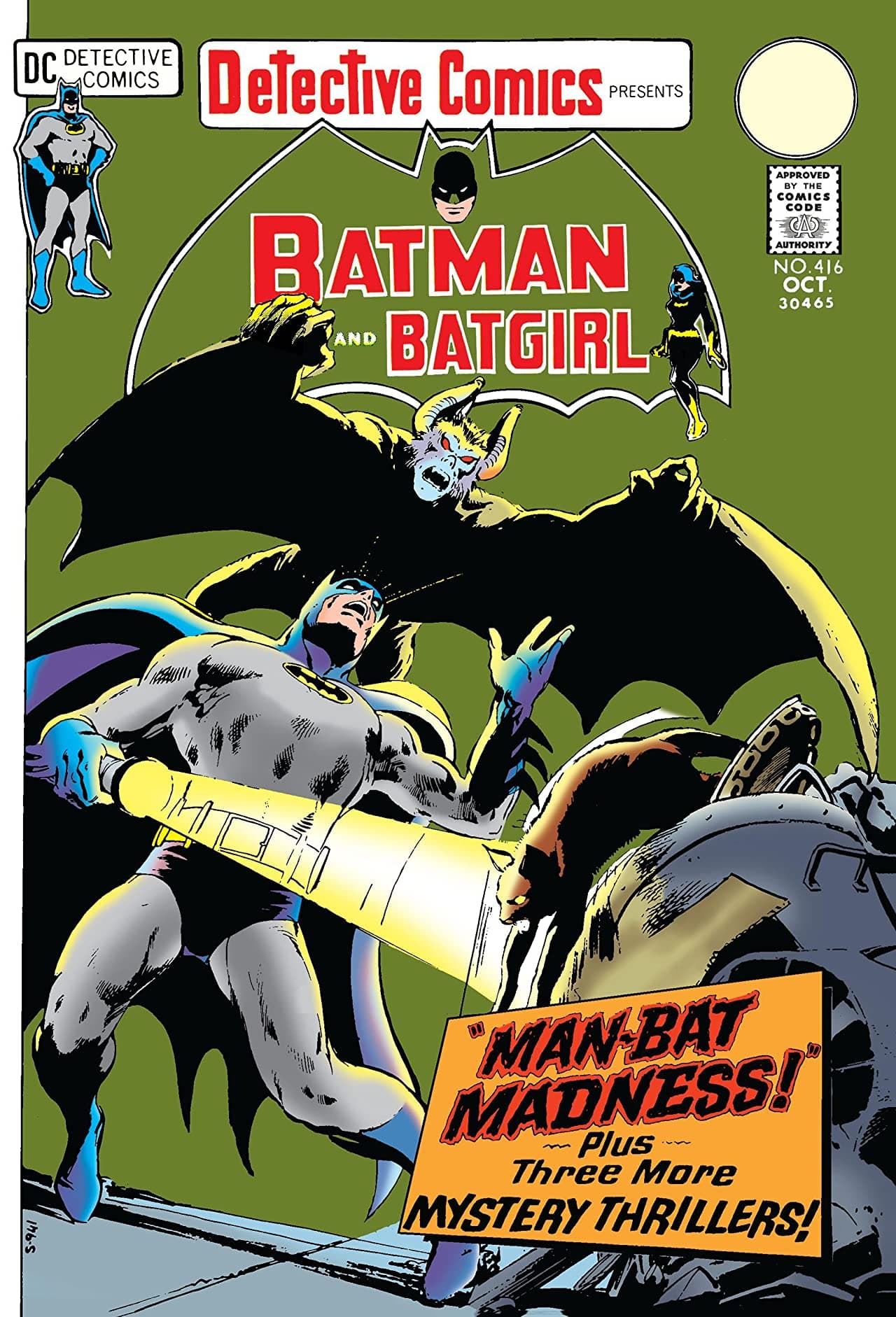 Detective Comics #416 cover