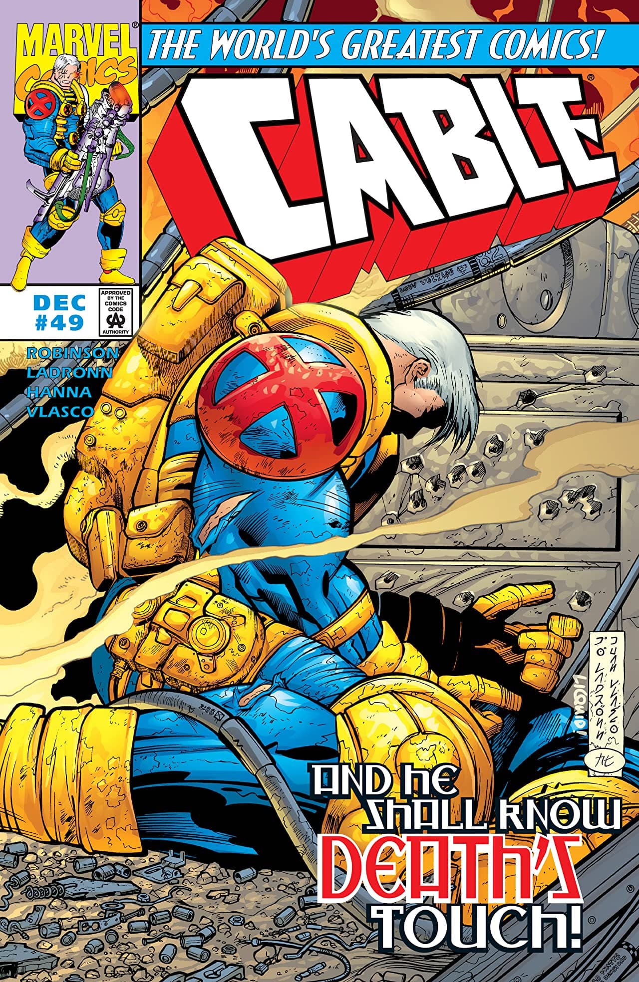 Cable #49 cover