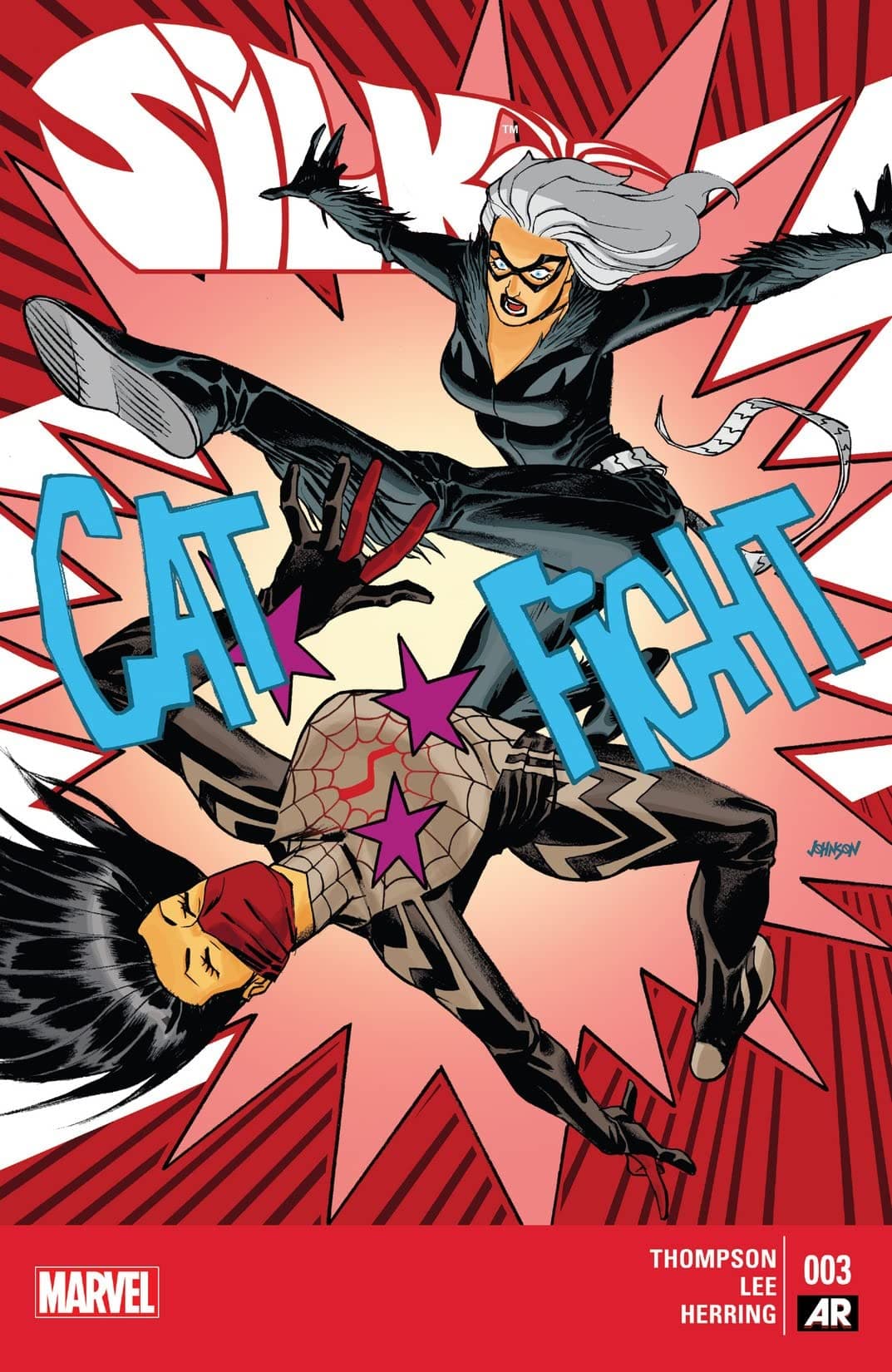 Silk #3