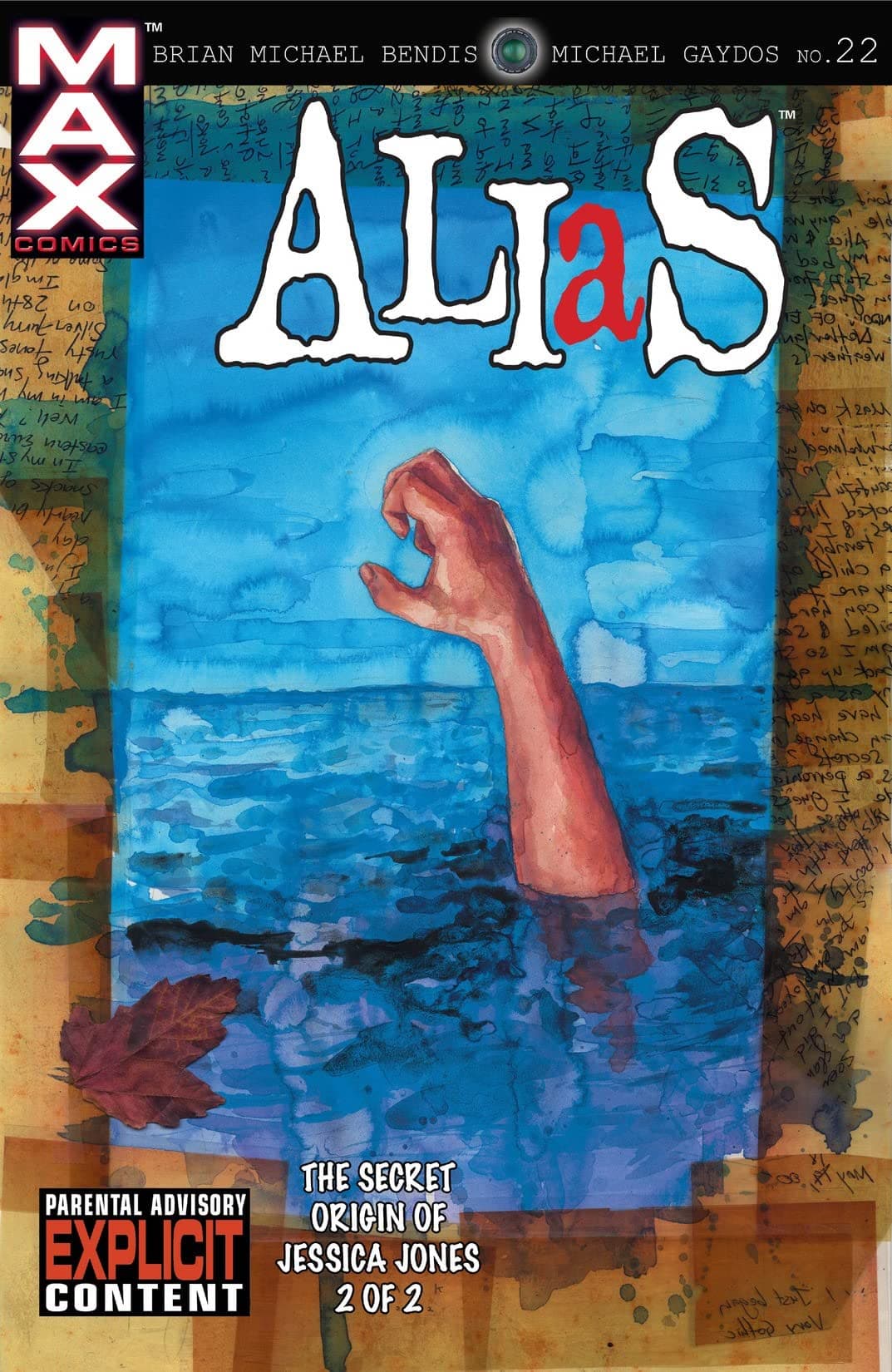 Alias #22